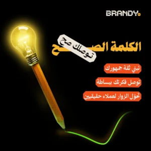 اهمية كتابة المحتوي